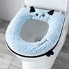Soft Toilet Seat Cushion Cartoon Cat Toilet Seat Cover New Toilet Seat Pad  Universal