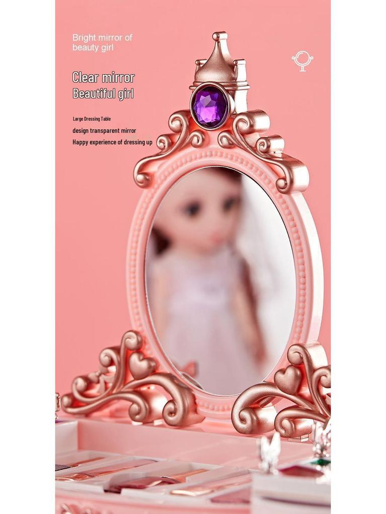 Non-Toxic Kids' Makeup Set: Princess Dressing Table & Simulation Playhouse Gift for Girls