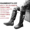 Dress Airborne Rain Boots [Size 26cm] Black, Fishing Boots, Wading Boots, Marine Boots, Fully Waterproof, Water-Repellent, Non-Slip, for Mountain