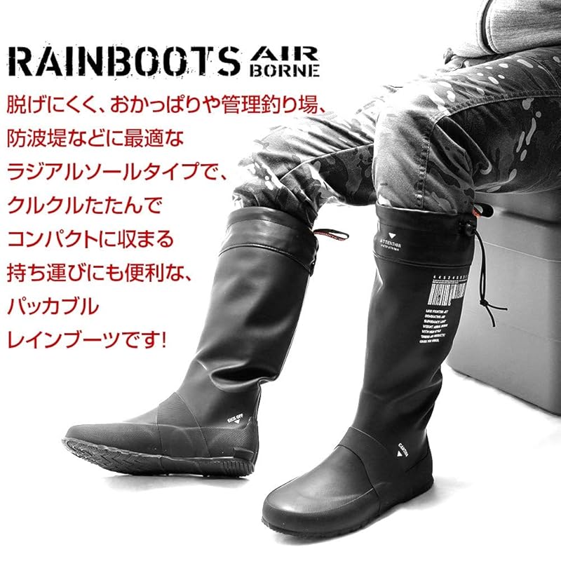 Dress Airborne Rain Boots [Size 26cm] Black, Fishing Boots, Wading Boots, Marine Boots, Fully Waterproof, Water-Repellent, Non-Slip, for Mountain