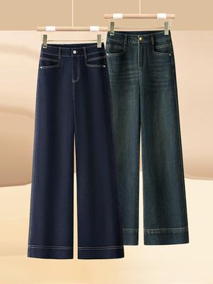 Hosen & Röcke – Jeans