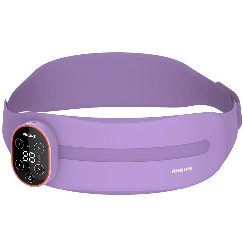 Philips Wireless Heated Waist & Abdomen Massager Belt CN plug (adapter included)
