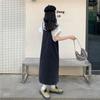 Vintage Denim Suspender Skirt With Knitted Fabric For Casual And Travel Wear