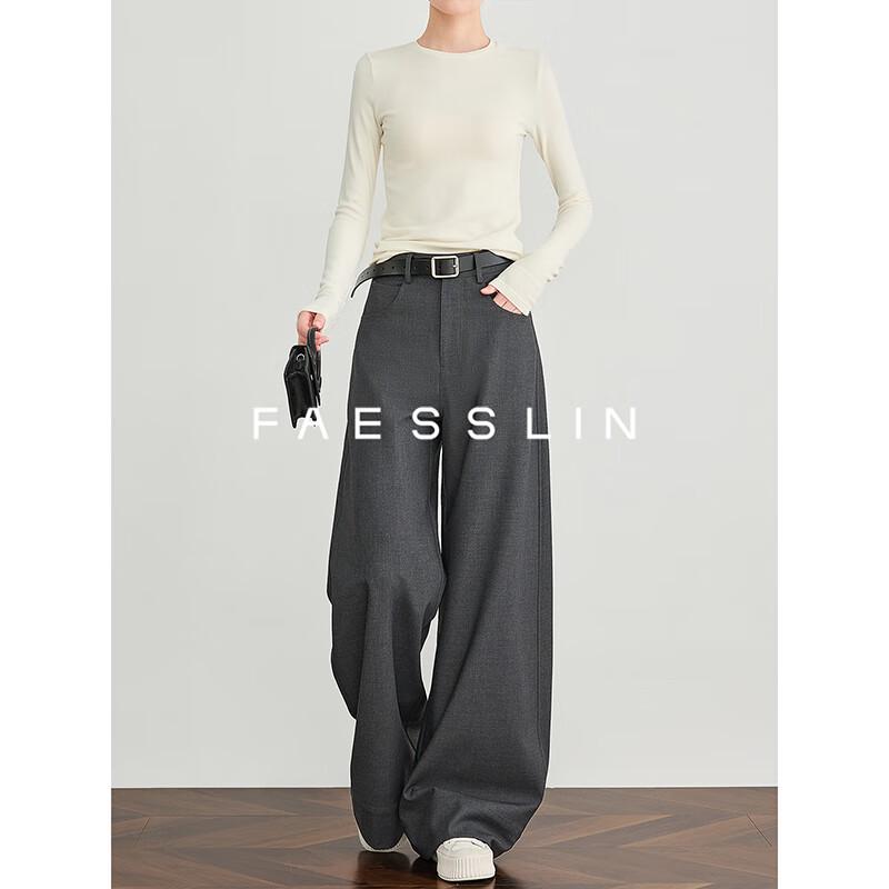 FAESSLIN Dark Gray Straight-Leg Wide-Leg Suit Trousers