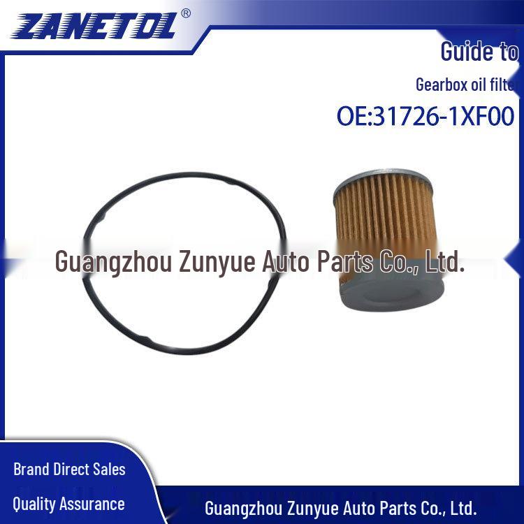 Compatible Compass Transmission Oil Filter 31726-1XF00
