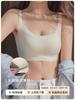 Large breasts show small underwear, bra for , red birth year, secondary breasts, anti-sagging adjustment type, no steel ring tube top bra