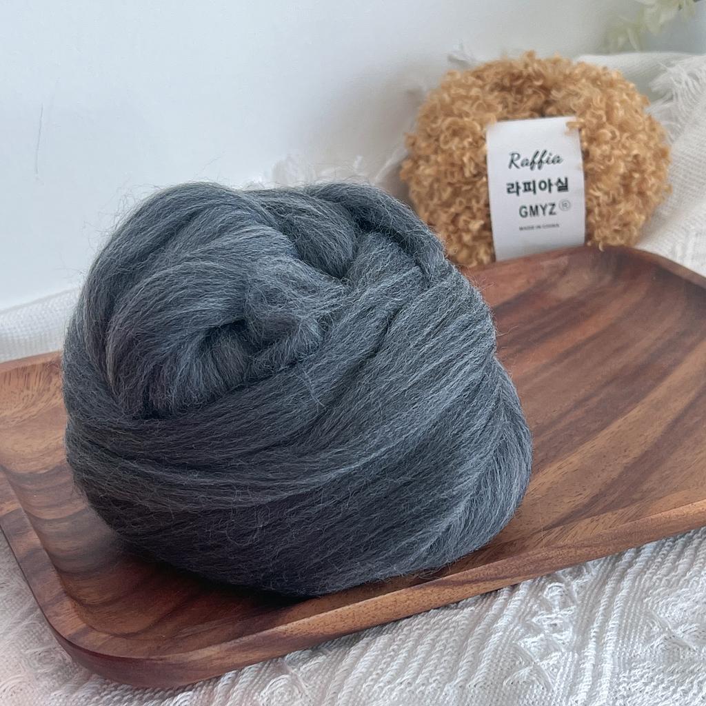250g/ball Ultra Thick Icelandic Yarn Cotton Candy Imitation Wool Yarn Handmade DIY Weaving Tapestry Bedroom Decoration Material