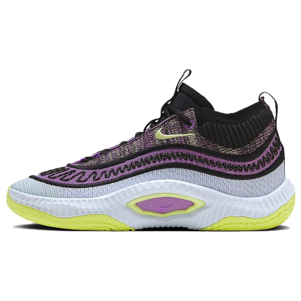 Nike Cosmic Unity 3 EP  Rush Fuchsia Light Lemon Twist  Men s DV2770-500 EU 44