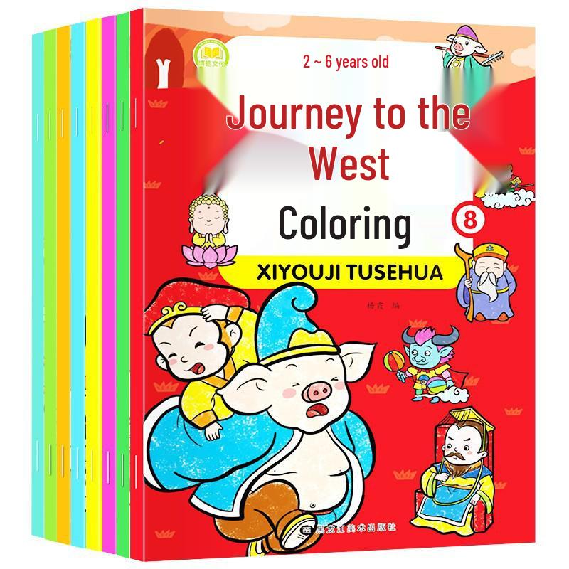 Dinosaur & Car Coloring Book for Kids Ages 3-6