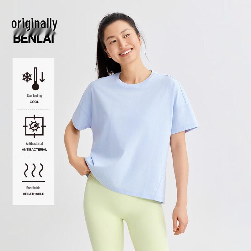 Benlai Women s Antibacterial Cooling Loose Short Sleeve T-shirt L