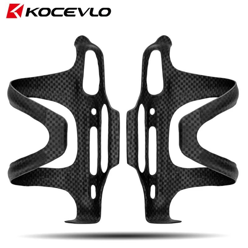 KOCEVLO Ultraleicht 20g±3g Vollcarbon-Faser Wasserflaschenhalter MTB/Rennrad Botellero 3K Carbon Fahrrad-Flaschenhalter