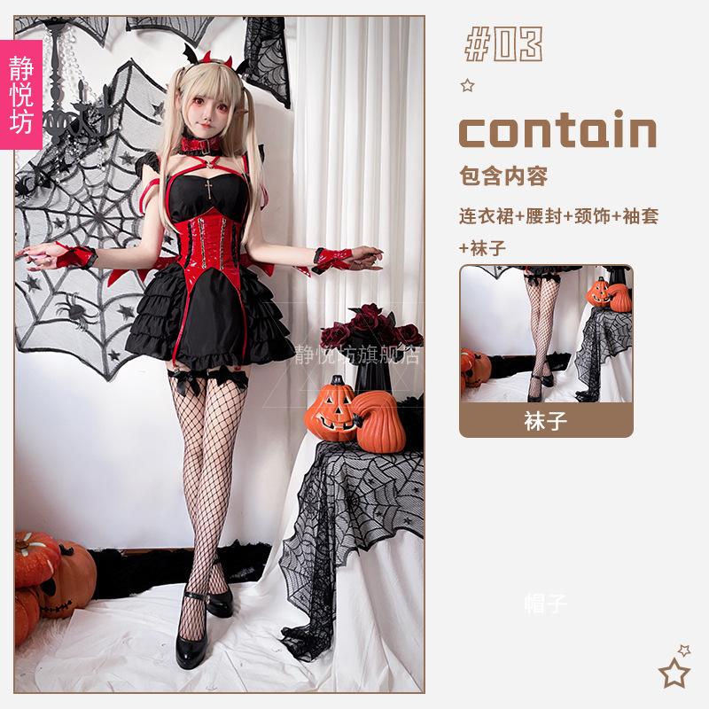 Halloween Costume Maid Dress Adult Diablo Goth Sexy Imp Uniform Seduction Cosplay Bat Dress