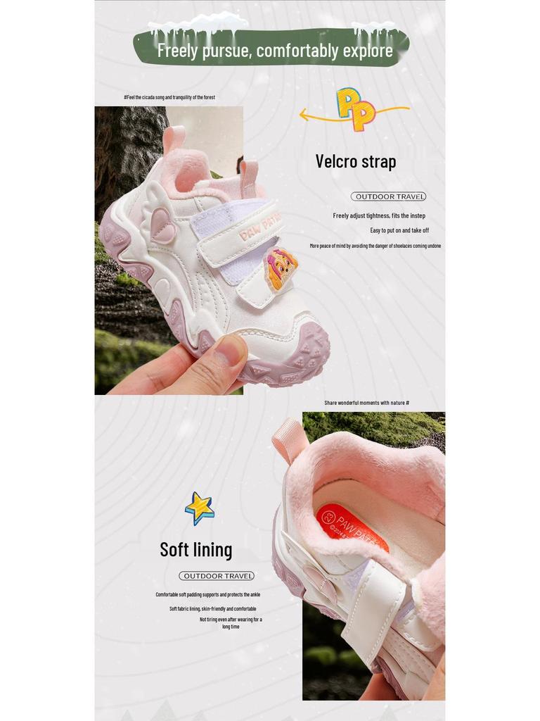 Paw Patrol Girls' Non-Slip Sports Shoes - 2025 Autumn/Winter Thickened Fashion, Dirt-Resistant Design