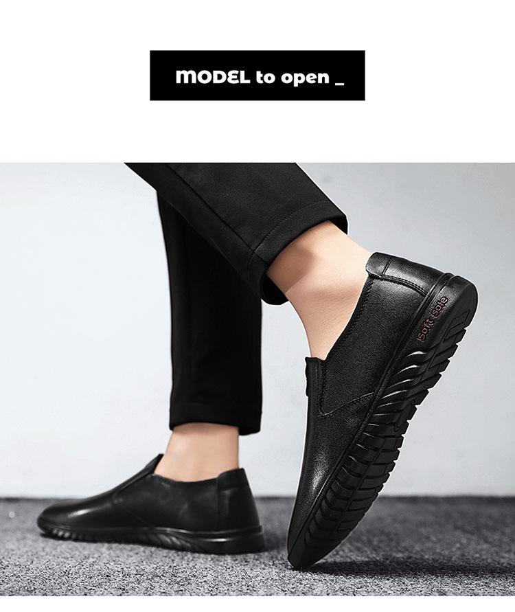 Men's Autumn Korean Style Leather Shoes - Trendy Casual Business Footwear