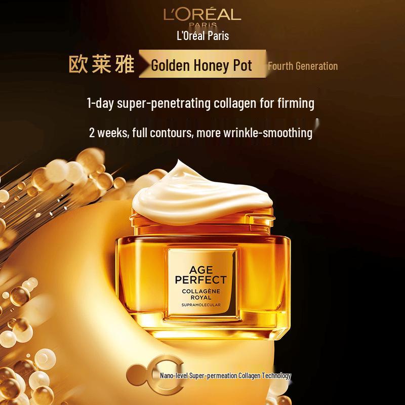 L Oréal Golden Age Honey Collagen Lightweight Face Cream