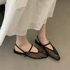 Fashion Bailamos Summer New Women Sandals Slip On Mules Shoes Fashion Weave Ladies Dress Shoes Low Heel Outdoor Casual Slipper