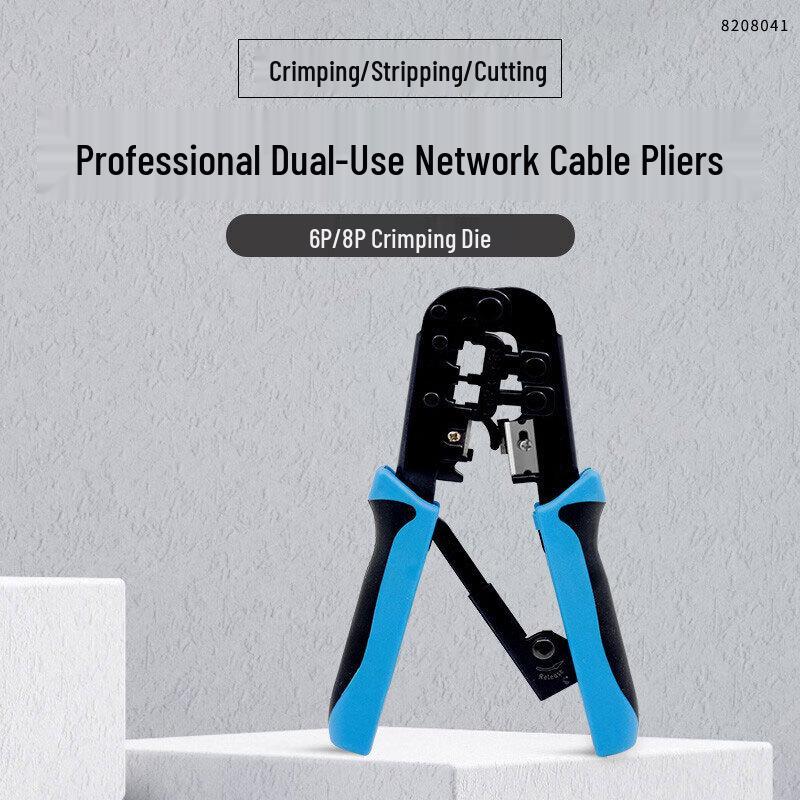 Fengyingzi Network Crimping Tools