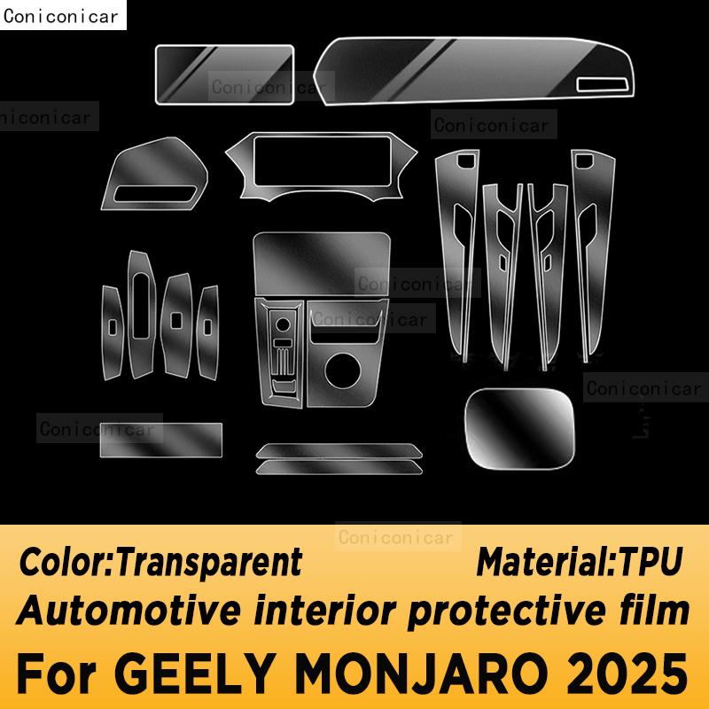 Для GEELY MONJARO 2025 Панель Навигации Автомобильный Экран Интерьера Защитная Пленка TPU Чехол Антицарапина Наклейка LHD