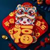 Chinese Style Snake Year Fu Character Door Sticker 3D Door Couplet Ornaments  Celebration Party