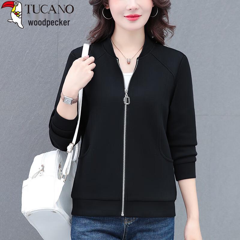 Woodpecker Women's Casual Lightweight Baseball Jacket for Spring/Autumn