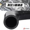 Life Palette JA11 Jimny Silicone Radiator Hose Turbo Hose Set 5-Piece (Black)
