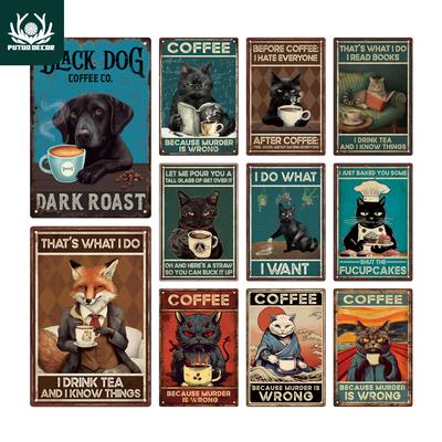 Decor, 1 semn de tablă cu pisică și câine, placă metalică vintage pentru cafea, decor de perete pentru casă, living, dormitor, cafenea, 8 x 12 inch