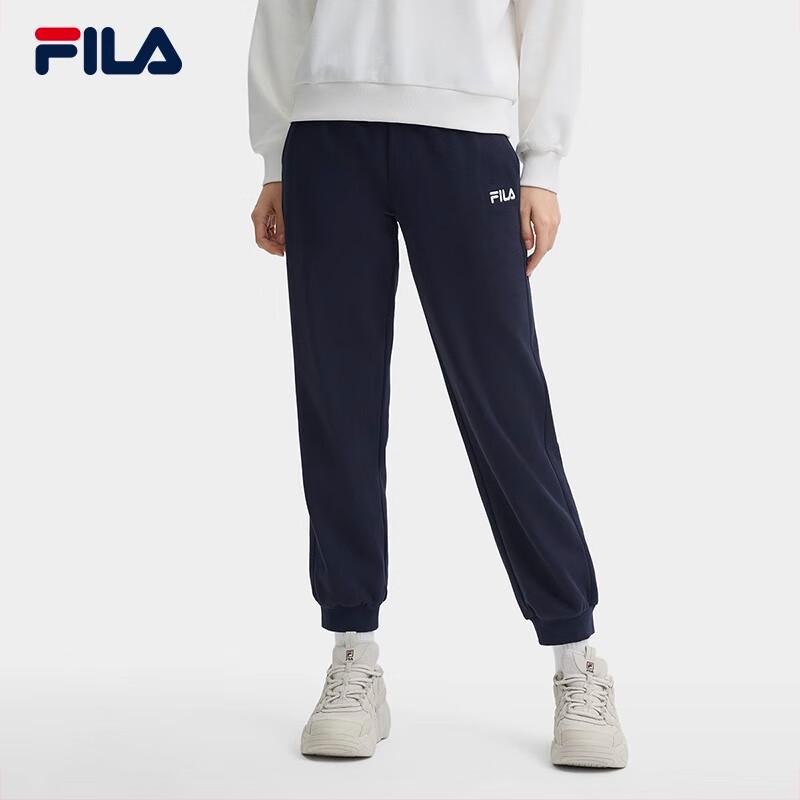 

Fila Women s Knitted Jogger Pants S