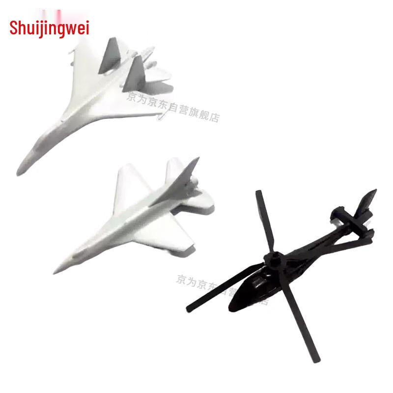 Tactical Sandbox Simulation & Diorama Accessories