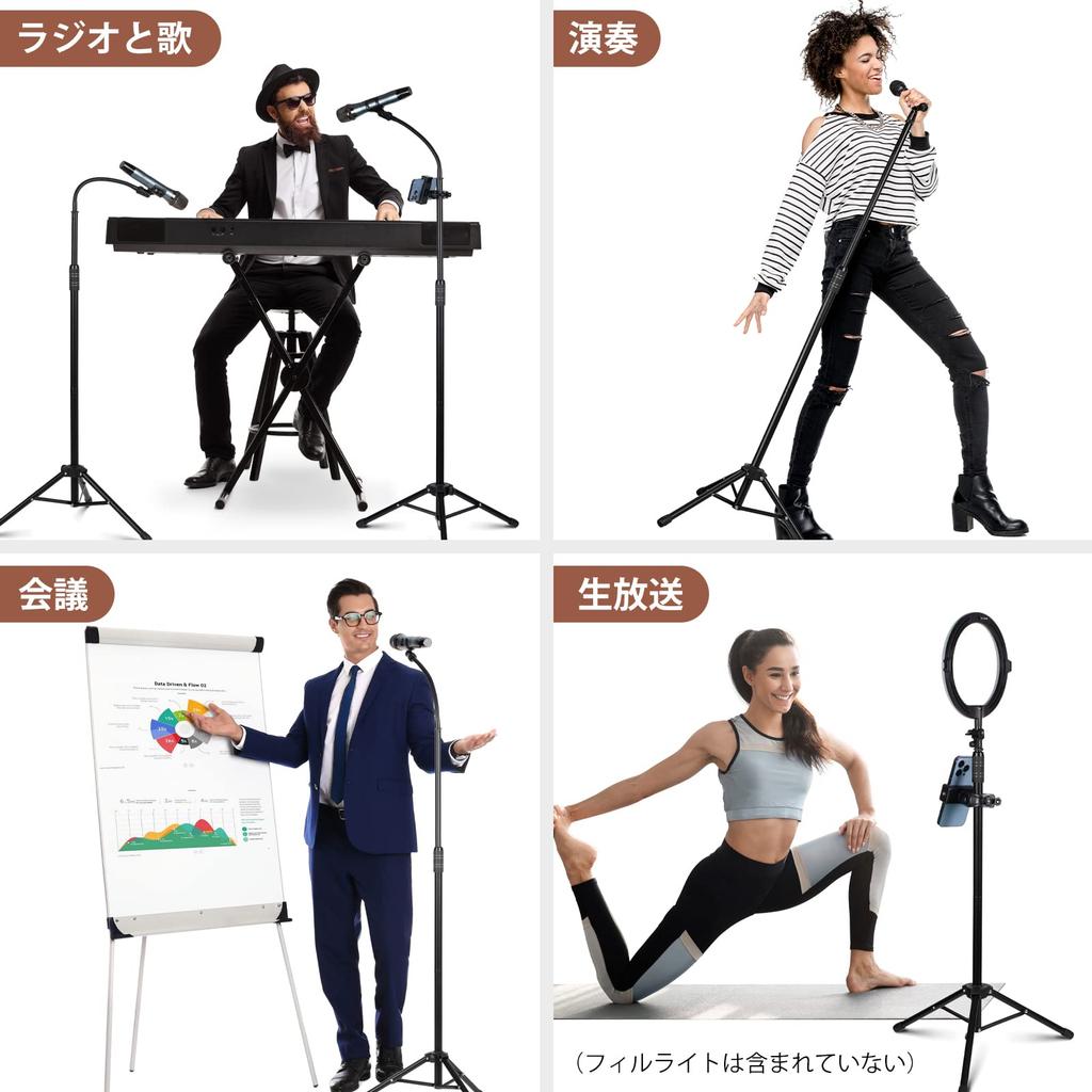 CAHAYA [2-Way Microphone Stand with Cell Phone Holder] Straight, with 1 Gooseneck Arm, 1 Cell Phone Holder, 2 Mic Clips, 3 Cable Covers, 1 Storage