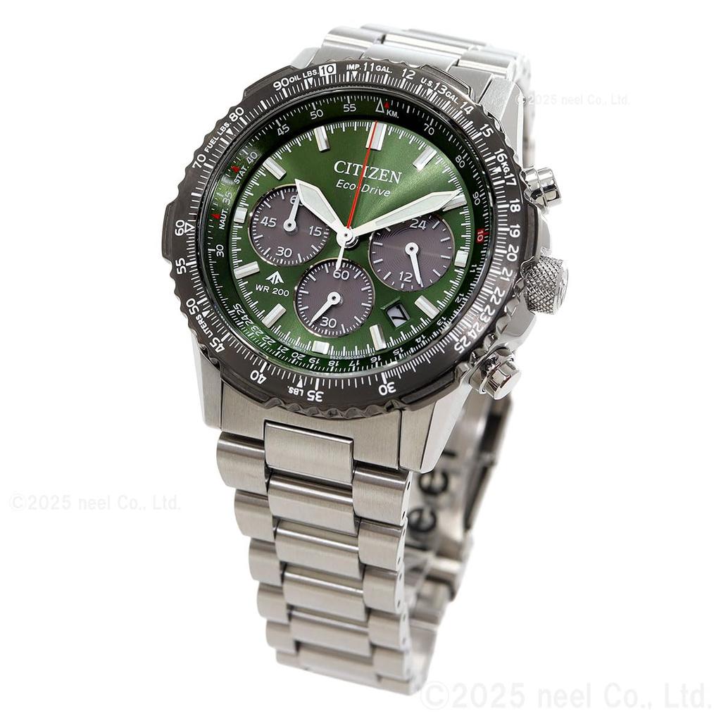 Citizen Promaster Sky Eco-Drive Pilot Watch CA4664-60W