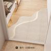 Entrance Door Mat Non-Slip Free Cutting Decorative Entrance Mats for Perfect for Laundry Kitchen Guest Room Decor Foot Rug