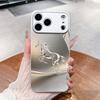 Horse Pattern Silver Plated Glass Phone Case Suitable for iPhone 17 16 15 14 13 12 11 Pro/Max/Plus Anti Drop and Shockproof