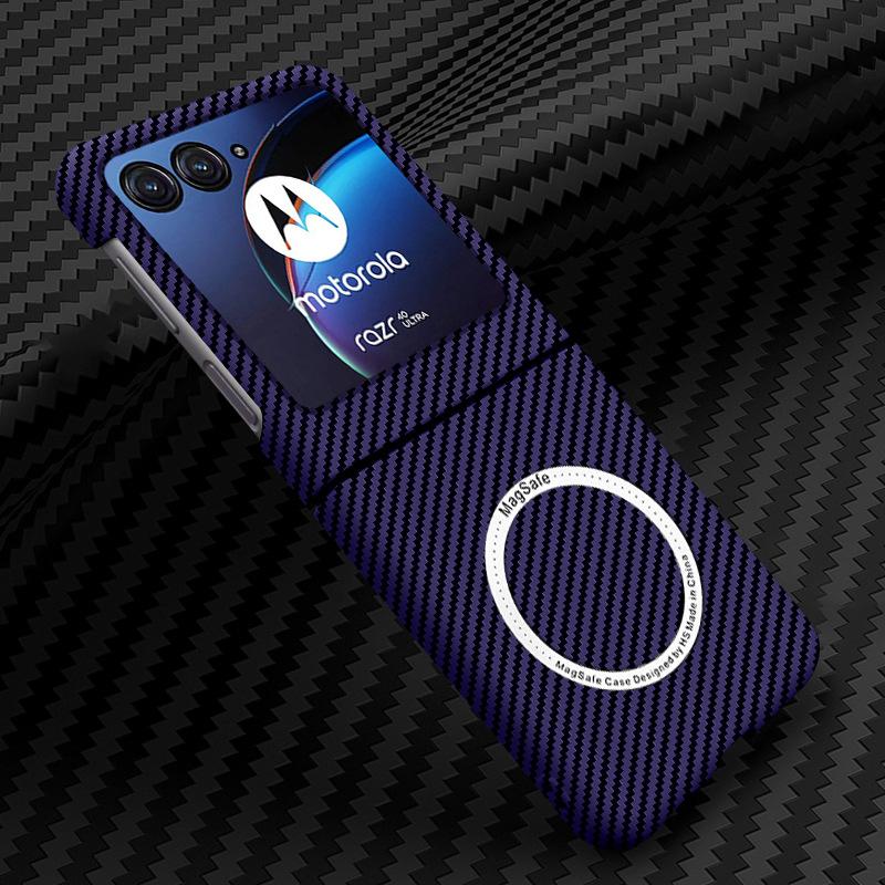 For Moto Razr50Ultra Kevlar Carbon Fiber Pattern Magnet Phone Case Moto Razr40 Case