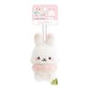 MV43201 Sugar Cocomu Zutto Issho Plush Toy Sugar Cocomu