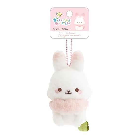MV43201 Sugar Cocomu Zutto Issho Plush Toy Sugar Cocomu