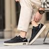 Scarpe da uomo – Sneakers