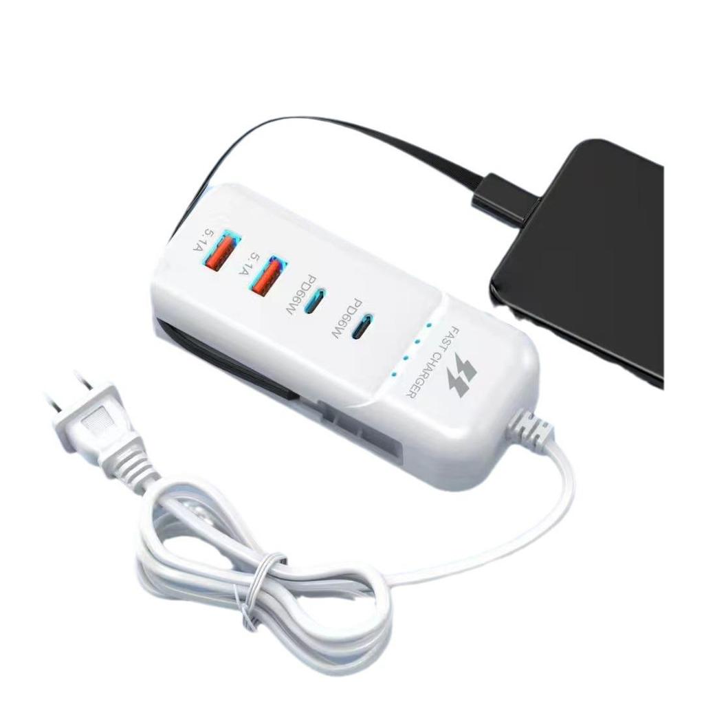 Universal Multi-Port PD Mobile Charger with Type-C Cable and Dual PD 5.1A USB Extension