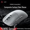 Ajazz T520 Carbon Fiber 3-Mode Lightweight Gaming Mouse