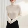 Women's Seamless High-Grade Turtleneck Knit Sweater - Slim Fit, 2025 Autumn/Winter Collection