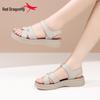 Red Dragonfly Women's Genuine Leather Flat Sandals, Soft Sole, New Summer 2026 Collection