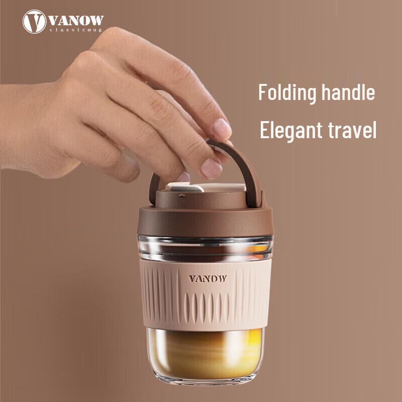 Vanow 460ml Portable Dual-Drink Glass Bottle with Handle