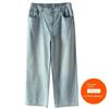 Plus size women clothing [Flash Jeans] Three Pants with Diamonds Shiny Summer Chubby Girl High Waist Straight Wide Leg Pants