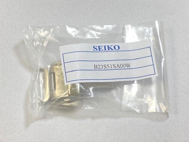 B23S51SA00W Seiko 18mm for and via D-Buckle SARN003/ 4S36-00A0 others. (Ships Nekoposu)