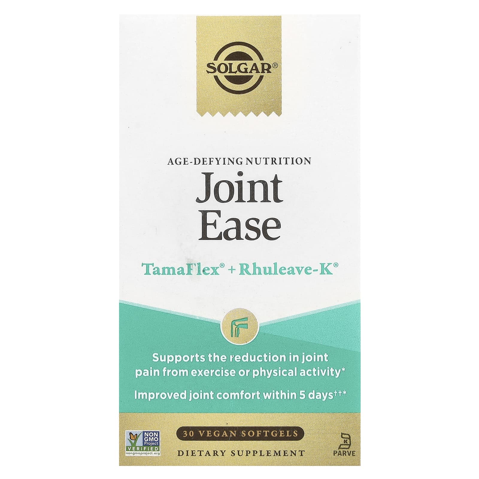 

Anti-Aging Nutrition, Joint Ease, Vegan Softgels 30