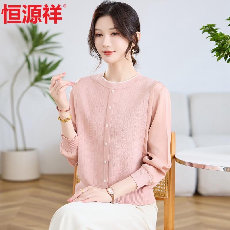 Hengyuanxiang Women's Long-Sleeve Casual Pullover Blouse