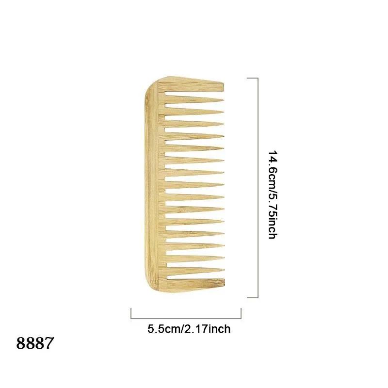 Pocket Wooden Comb Natural Nan Bamboo Super Wide Tooth Wood Combs Double Side Engraved Small Hair Combs