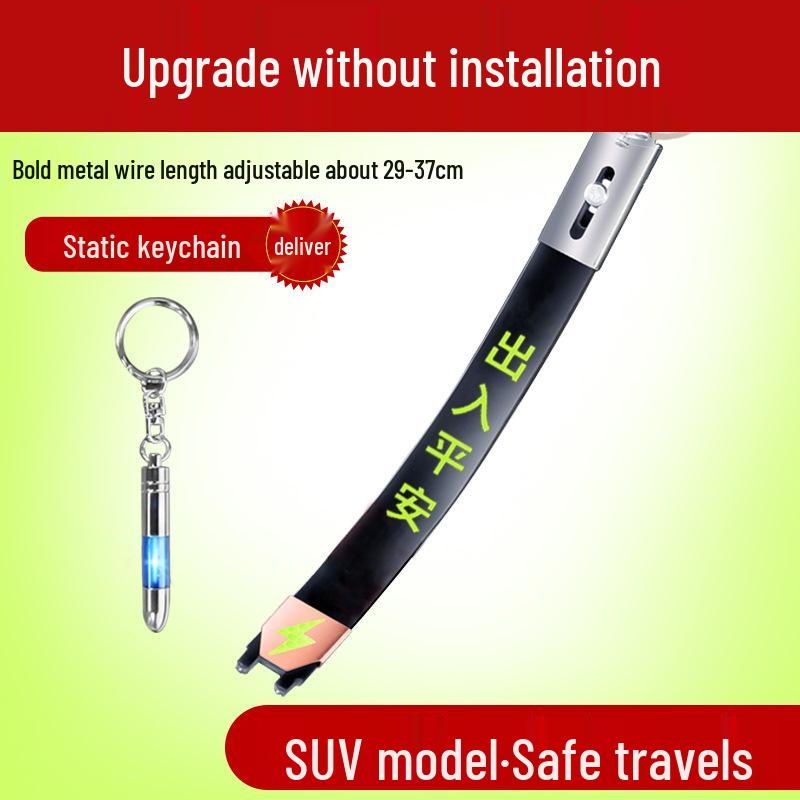 Car Anti-Static Grounding Strap with Exhaust Pendant and Cylinder Mop Rope