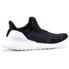 UltraBoost Uncaged Hypebeast x UltraBoost Uncaged Adidas '10th Anniversary' AQ8257