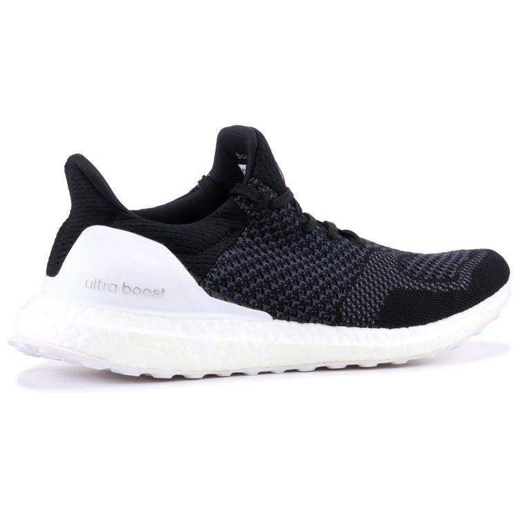 UltraBoost Uncaged Hypebeast x UltraBoost Uncaged Adidas '10th Anniversary' AQ8257