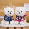 25cm Sitting Dressed Doggy Dog Toy Long Plush Cute Pomeranian Little Pet Animals Dolls Children Birthday Gift Drop Shipping
